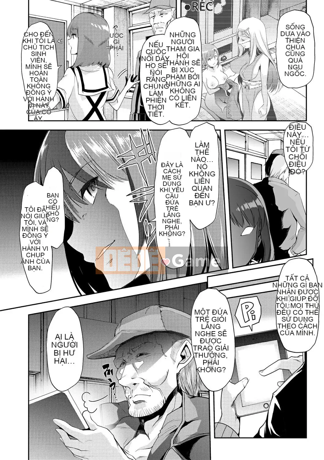 [Nhóm Hán hóa chim No Gu] [Midnight Sword Jiro] Nữ giáo viên, rơi ちる