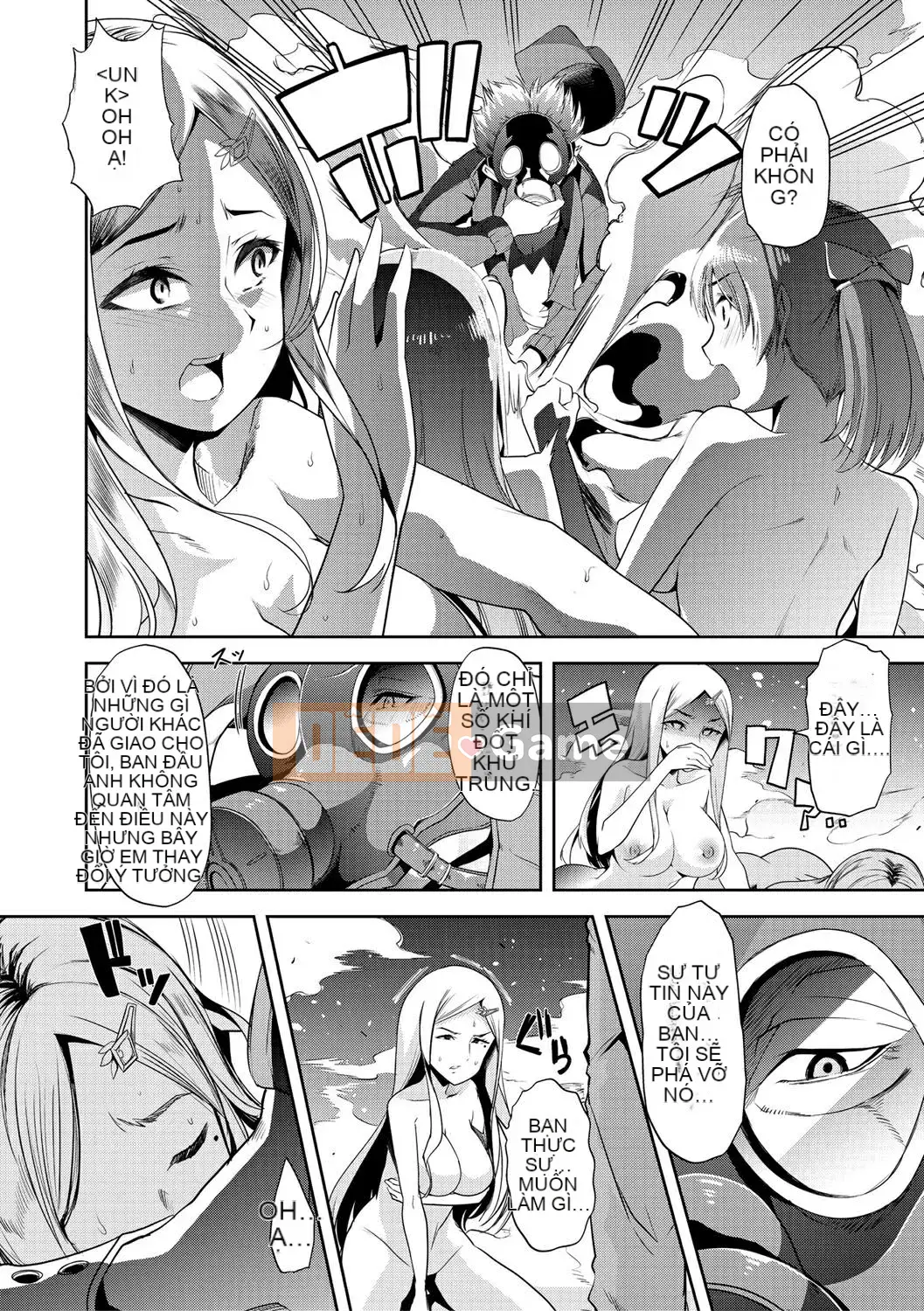 [Nhóm Hán hóa chim No Gu] [Midnight Sword Jiro] Nữ giáo viên, rơi ちる