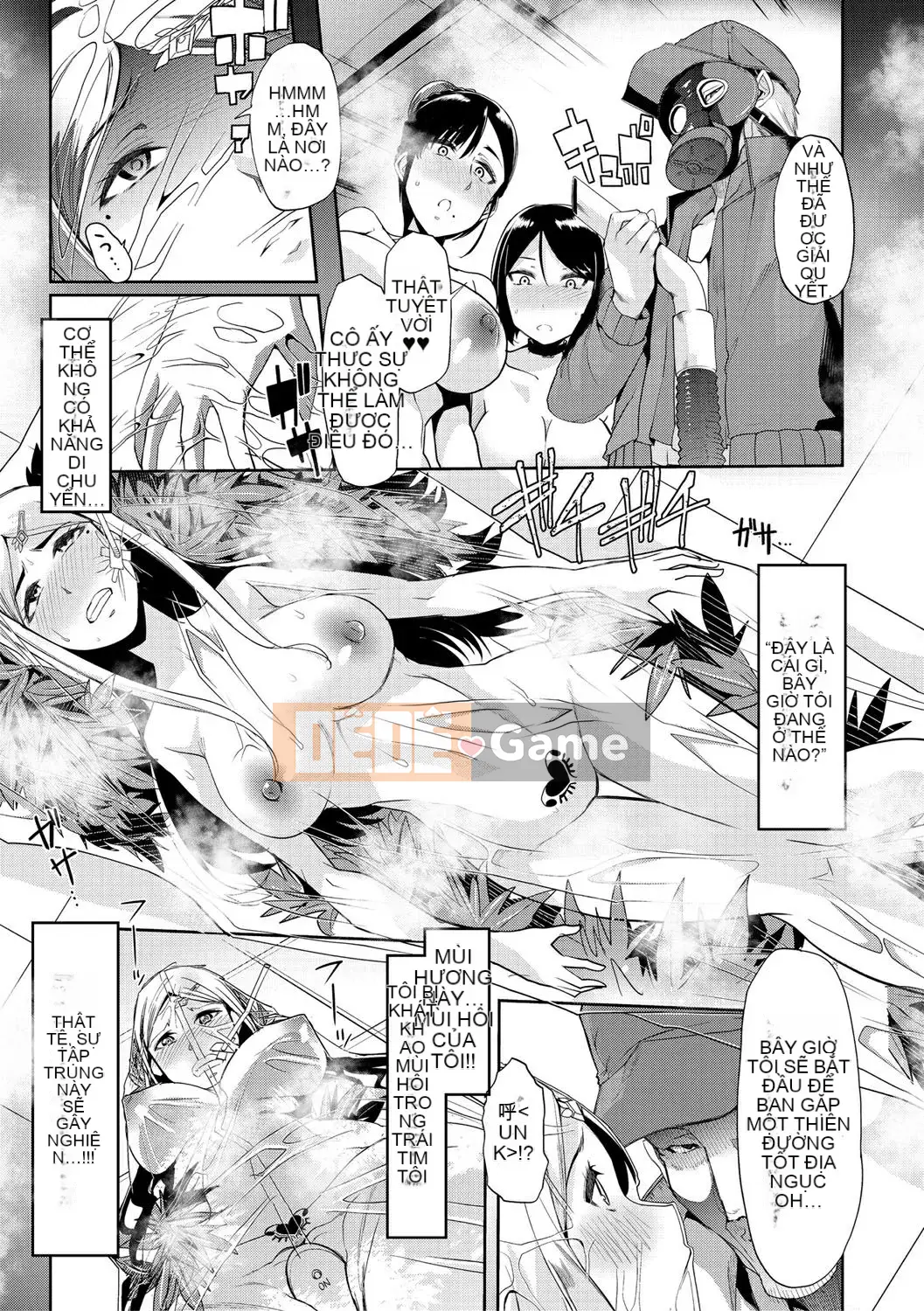 [Nhóm Hán hóa chim No Gu] [Midnight Sword Jiro] Nữ giáo viên, rơi ちる