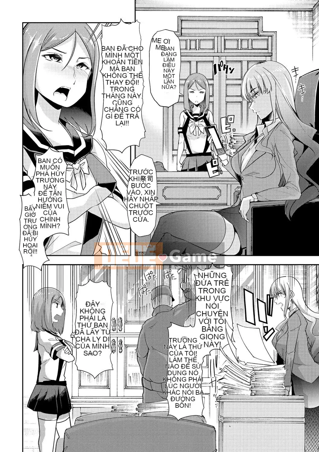 [Nhóm Hán hóa chim No Gu] [Midnight Sword Jiro] Nữ giáo viên, rơi ちる