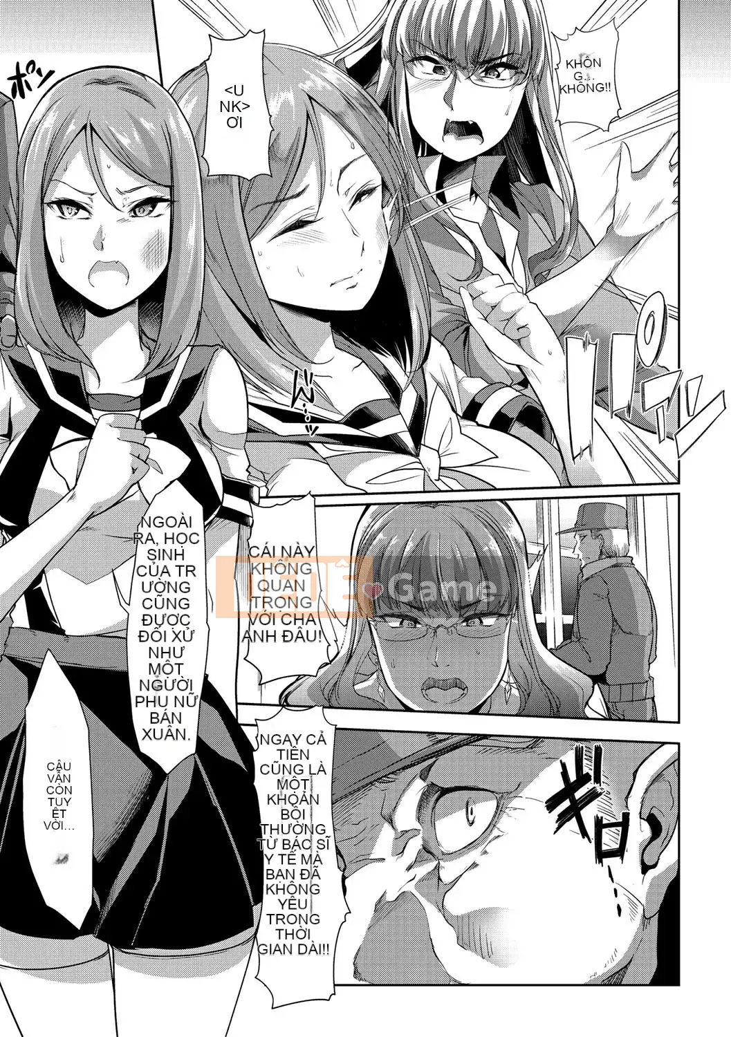 [Nhóm Hán hóa chim No Gu] [Midnight Sword Jiro] Nữ giáo viên, rơi ちる