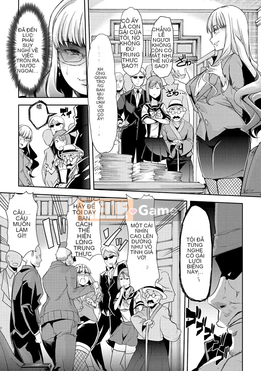 [Nhóm Hán hóa chim No Gu] [Midnight Sword Jiro] Nữ giáo viên, rơi ちる