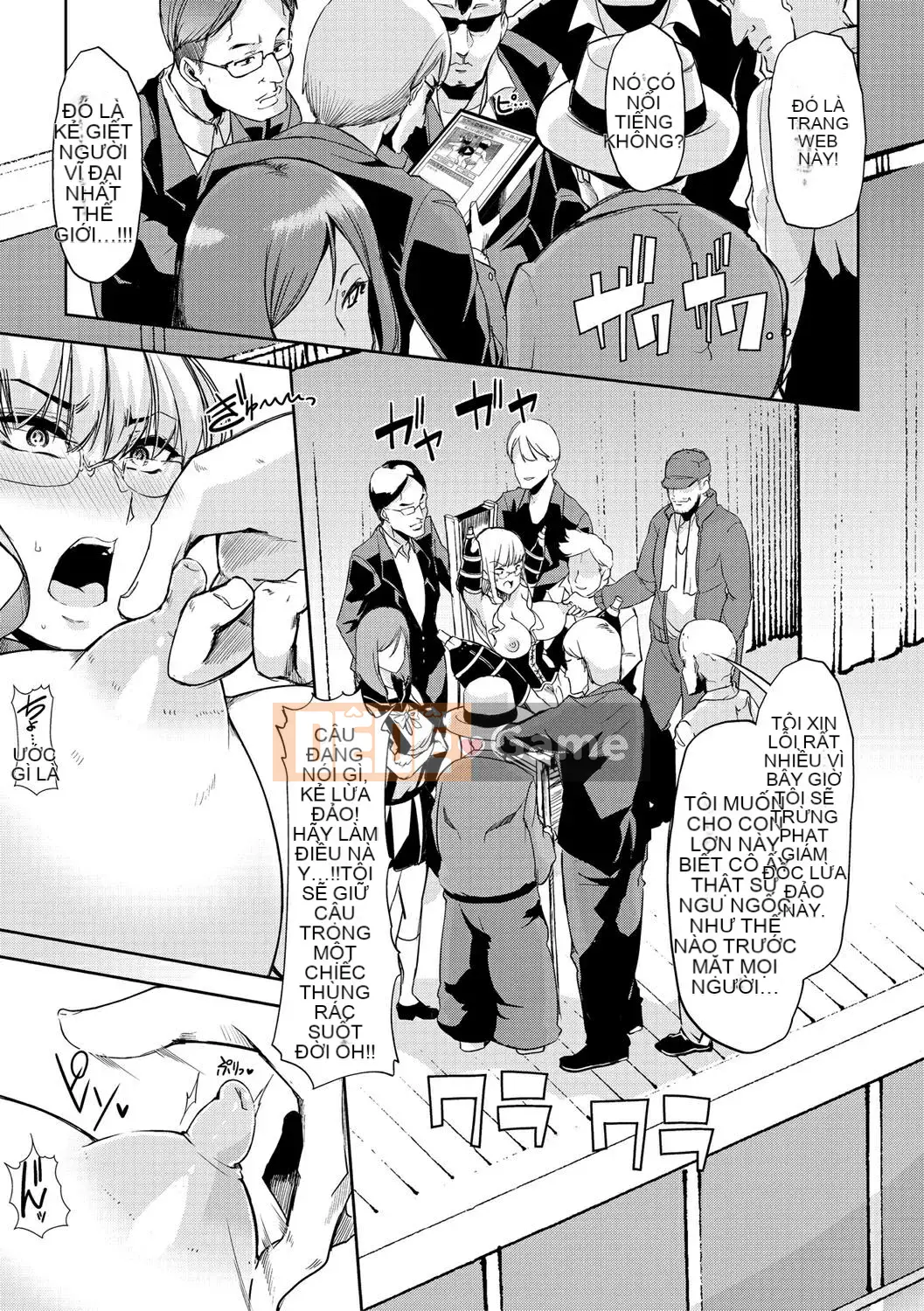 [Nhóm Hán hóa chim No Gu] [Midnight Sword Jiro] Nữ giáo viên, rơi ちる