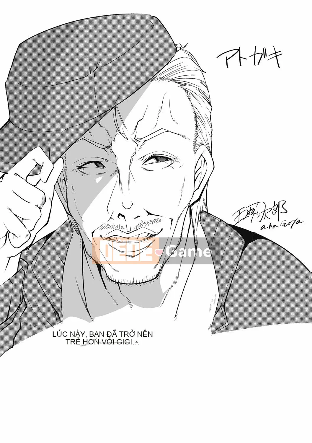 [Nhóm Hán hóa chim No Gu] [Midnight Sword Jiro] Nữ giáo viên, rơi ちる