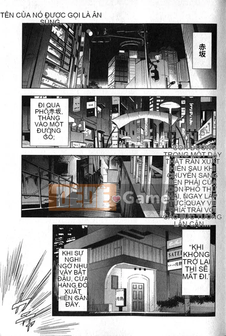 [Yuichiro Sueda x Yukihiro Misaki] Himiko Onnadachi