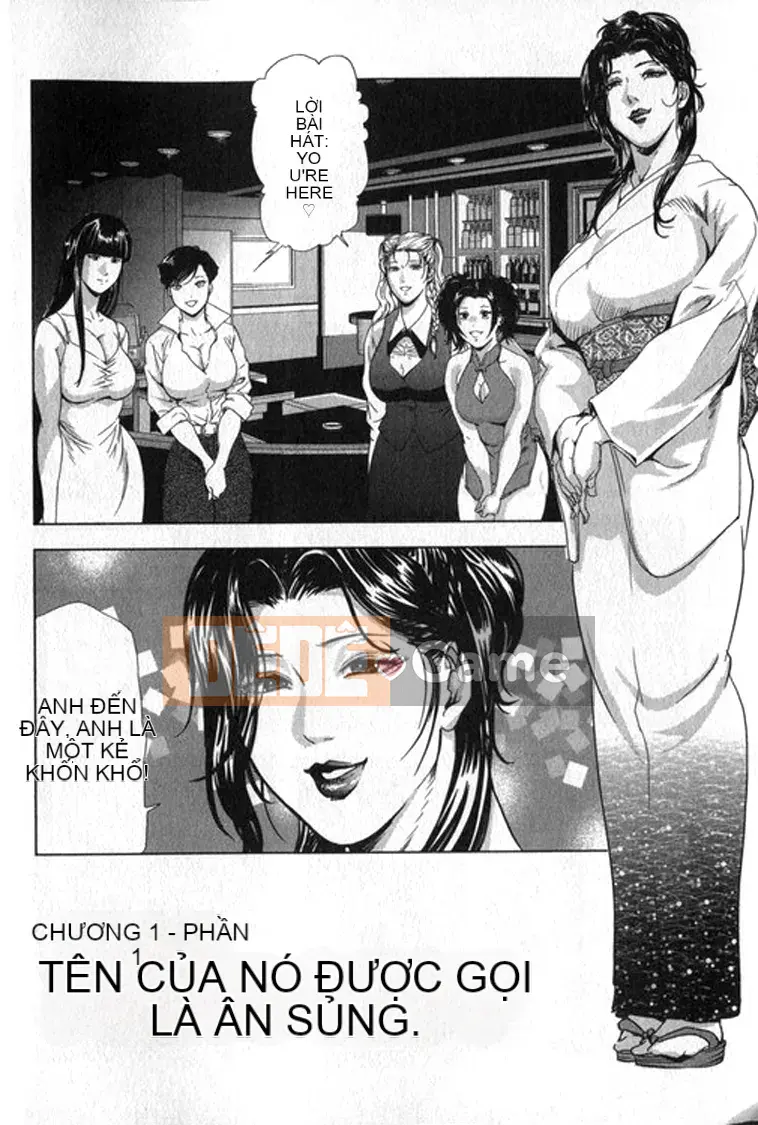 [Yuichiro Sueda x Yukihiro Misaki] Himiko Onnadachi