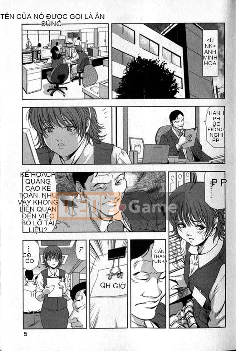 [Yuichiro Sueda x Yukihiro Misaki] Himiko Onnadachi