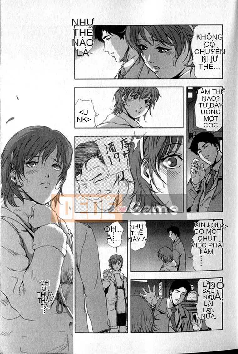 [Yuichiro Sueda x Yukihiro Misaki] Himiko Onnadachi