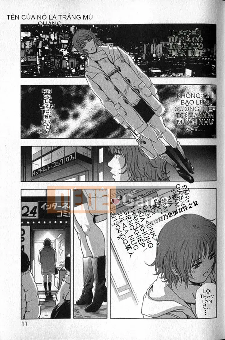 [Yuichiro Sueda x Yukihiro Misaki] Himiko Onnadachi