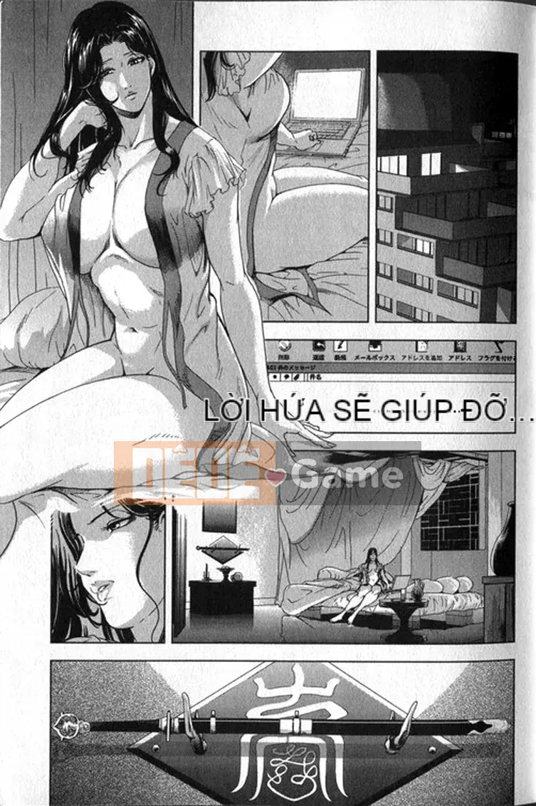 [Yuichiro Sueda x Yukihiro Misaki] Himiko Onnadachi