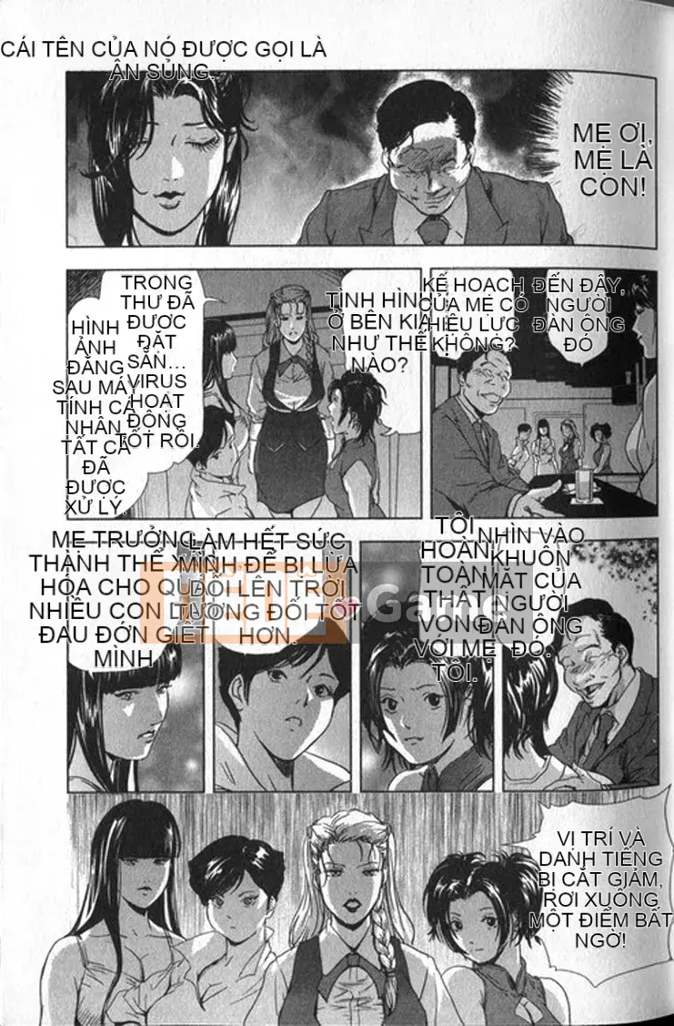 [Yuichiro Sueda x Yukihiro Misaki] Himiko Onnadachi