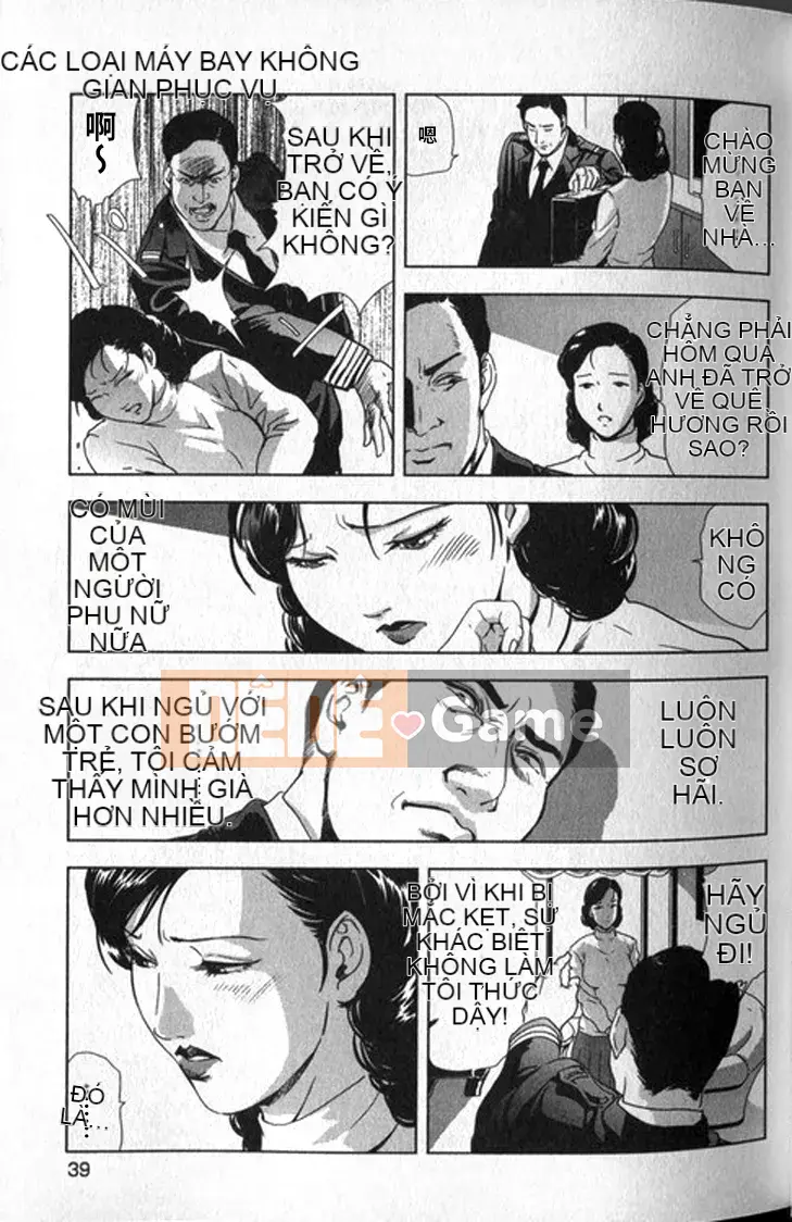 [Yuichiro Sueda x Yukihiro Misaki] Himiko Onnadachi