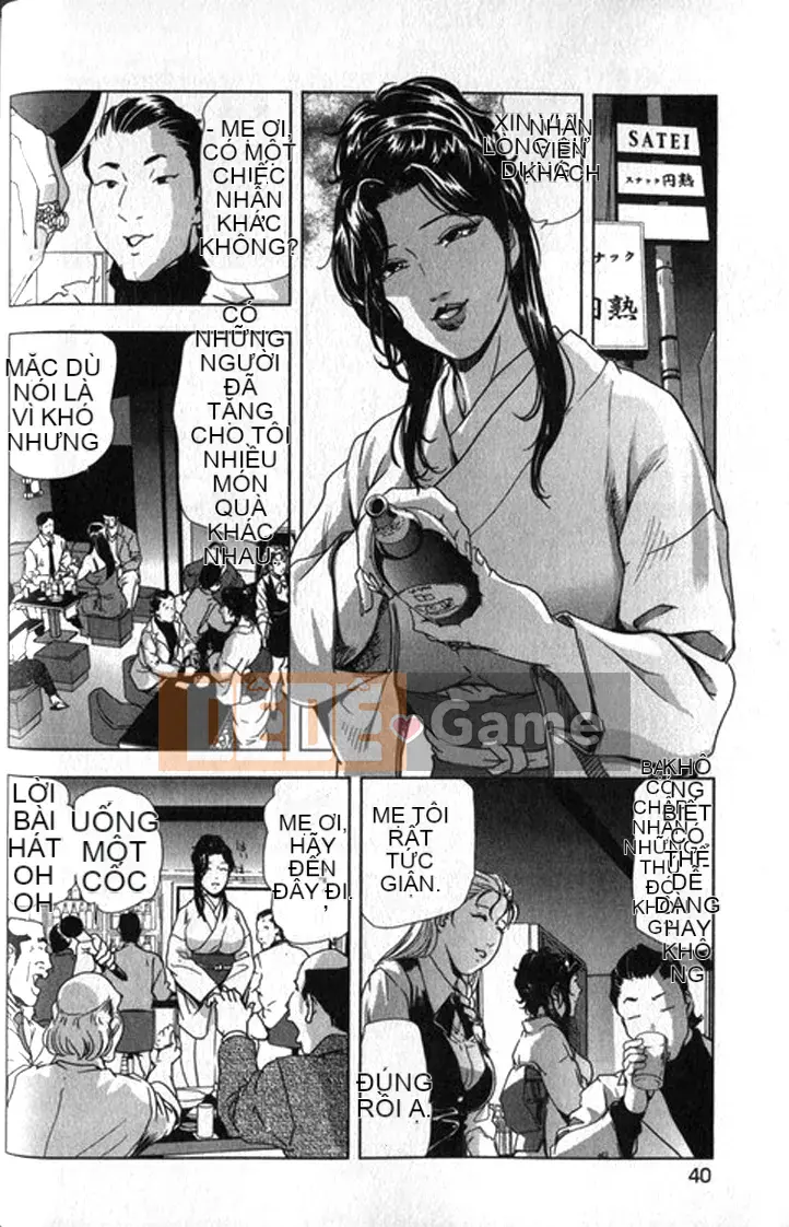 [Yuichiro Sueda x Yukihiro Misaki] Himiko Onnadachi