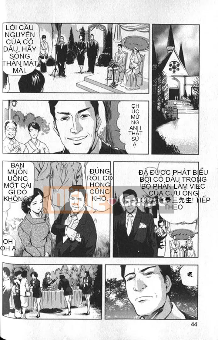 [Yuichiro Sueda x Yukihiro Misaki] Himiko Onnadachi