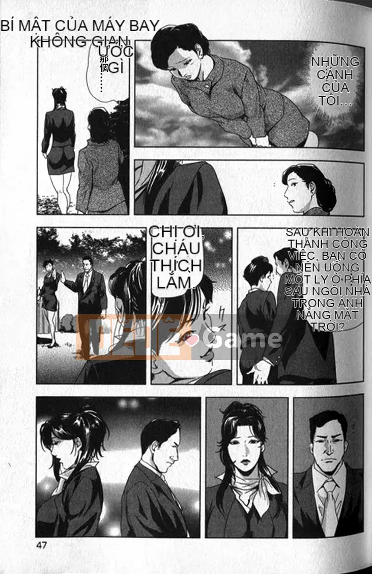 [Yuichiro Sueda x Yukihiro Misaki] Himiko Onnadachi