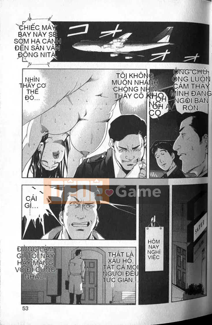 [Yuichiro Sueda x Yukihiro Misaki] Himiko Onnadachi