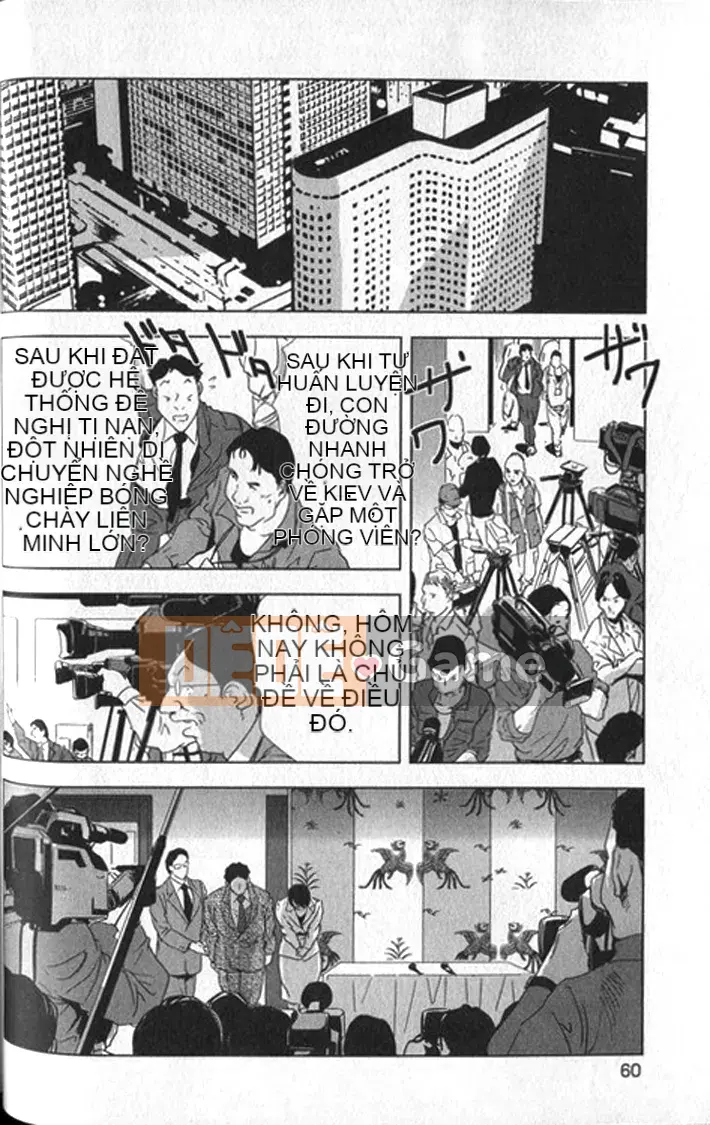 [Yuichiro Sueda x Yukihiro Misaki] Himiko Onnadachi