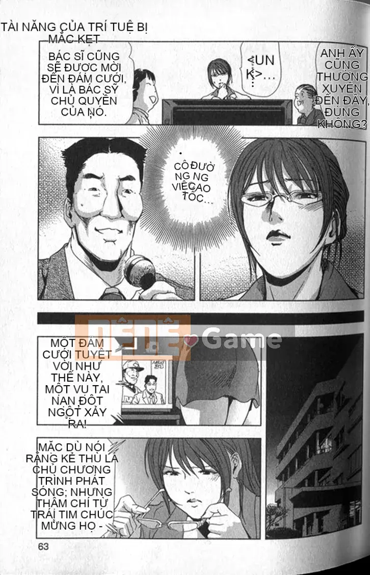 [Yuichiro Sueda x Yukihiro Misaki] Himiko Onnadachi