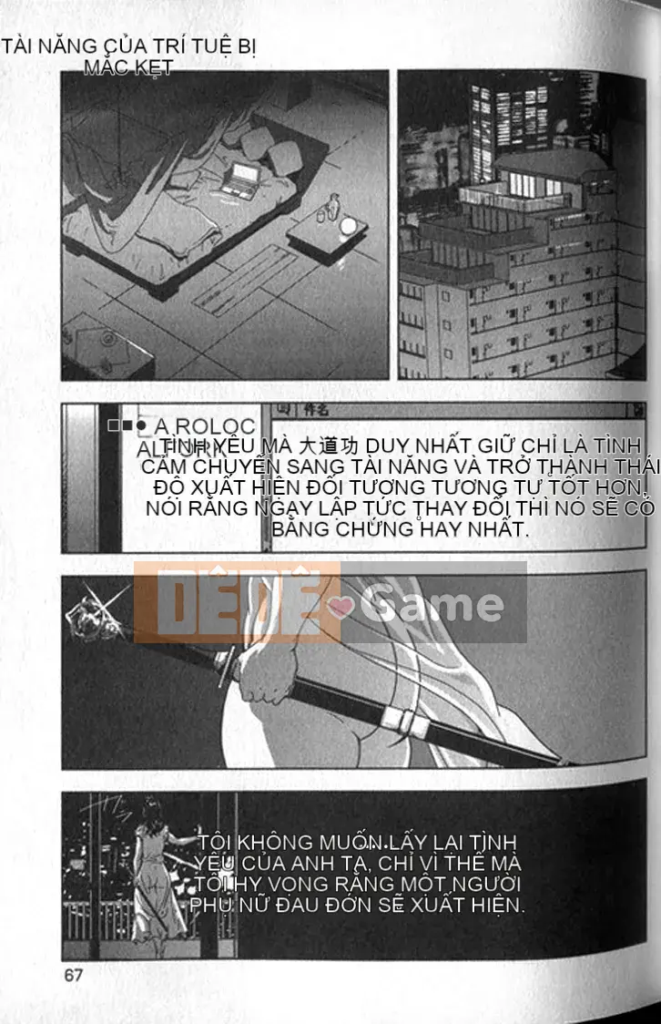 [Yuichiro Sueda x Yukihiro Misaki] Himiko Onnadachi