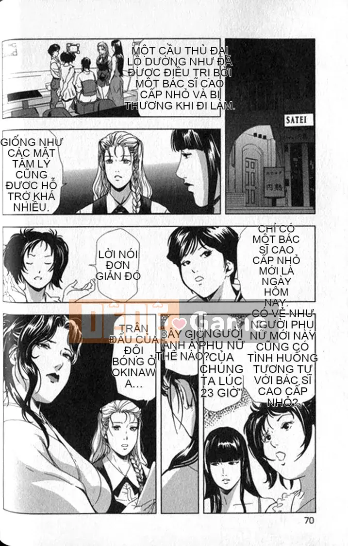 [Yuichiro Sueda x Yukihiro Misaki] Himiko Onnadachi