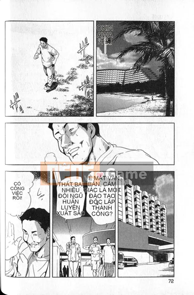 [Yuichiro Sueda x Yukihiro Misaki] Himiko Onnadachi