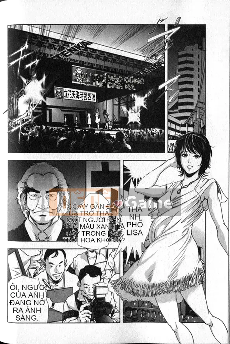 [Yuichiro Sueda x Yukihiro Misaki] Himiko Onnadachi