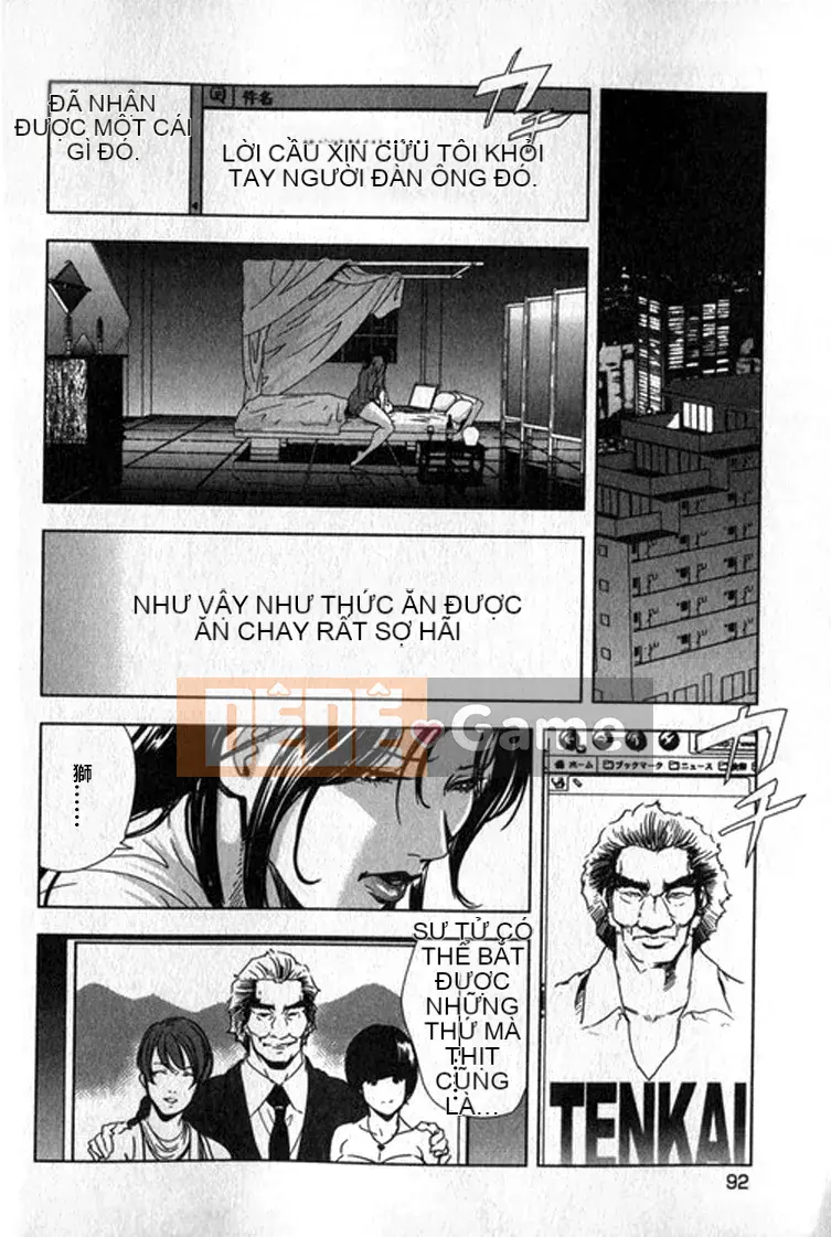 [Yuichiro Sueda x Yukihiro Misaki] Himiko Onnadachi