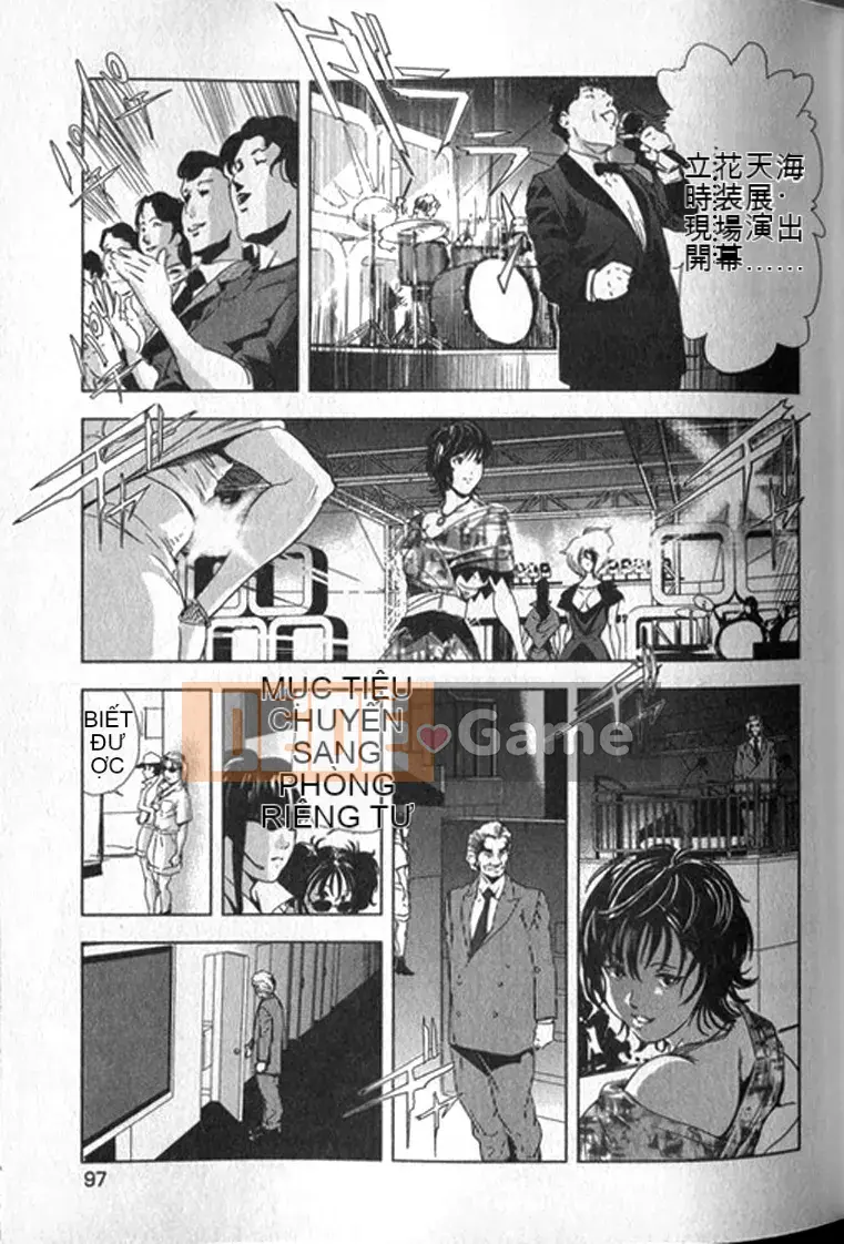 [Yuichiro Sueda x Yukihiro Misaki] Himiko Onnadachi