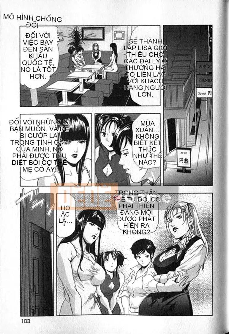 [Yuichiro Sueda x Yukihiro Misaki] Himiko Onnadachi