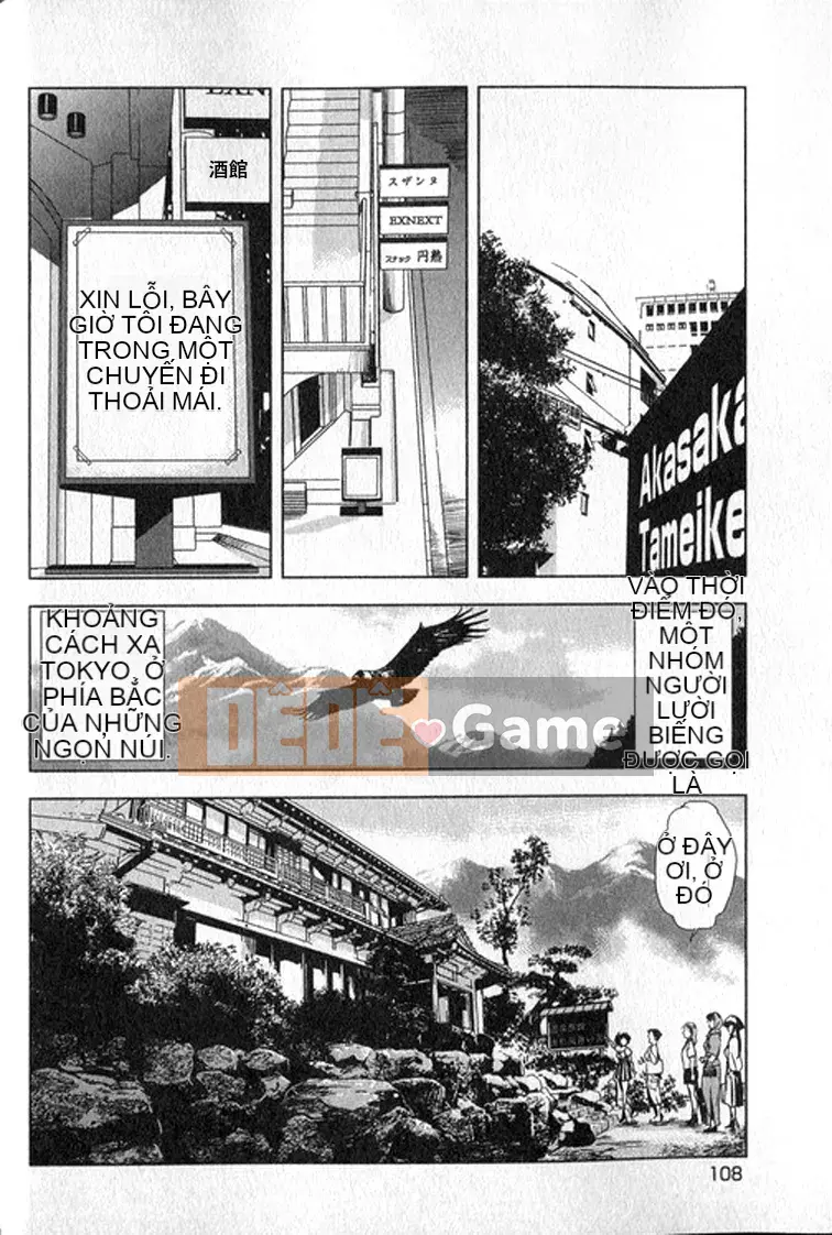 [Yuichiro Sueda x Yukihiro Misaki] Himiko Onnadachi