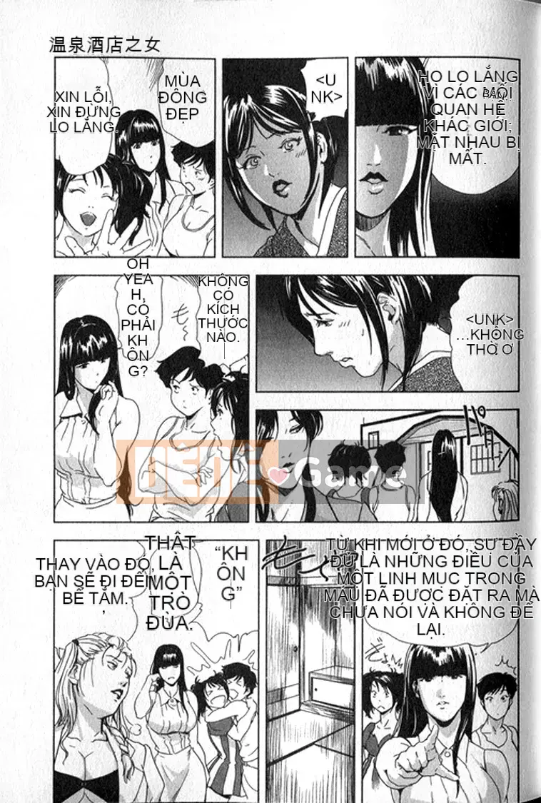 [Yuichiro Sueda x Yukihiro Misaki] Himiko Onnadachi