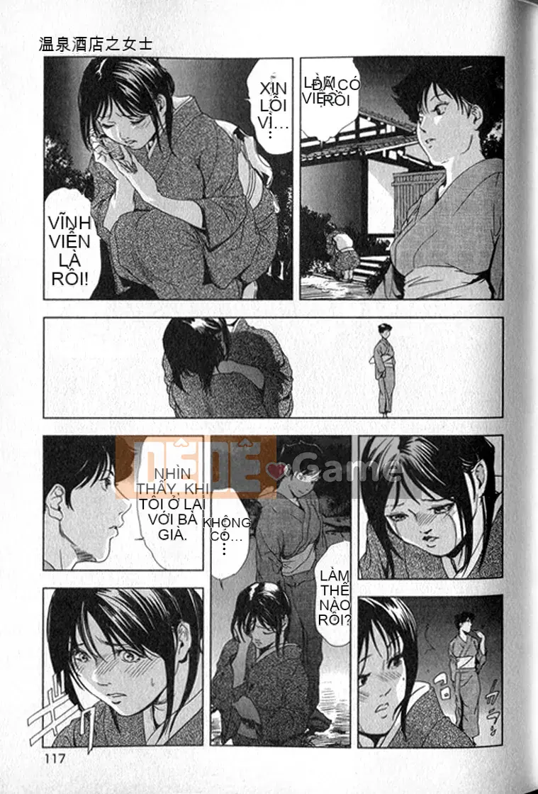 [Yuichiro Sueda x Yukihiro Misaki] Himiko Onnadachi