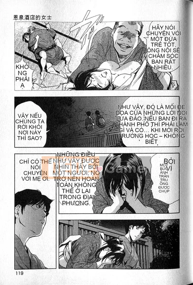 [Yuichiro Sueda x Yukihiro Misaki] Himiko Onnadachi