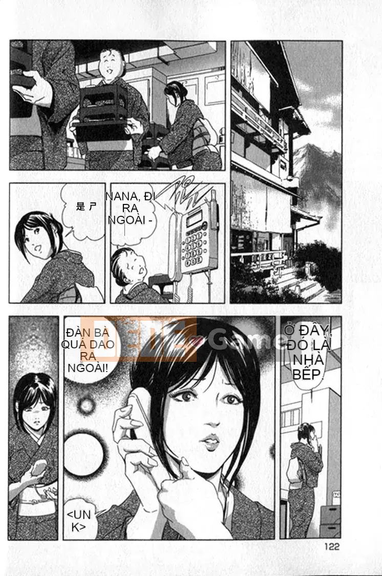 [Yuichiro Sueda x Yukihiro Misaki] Himiko Onnadachi