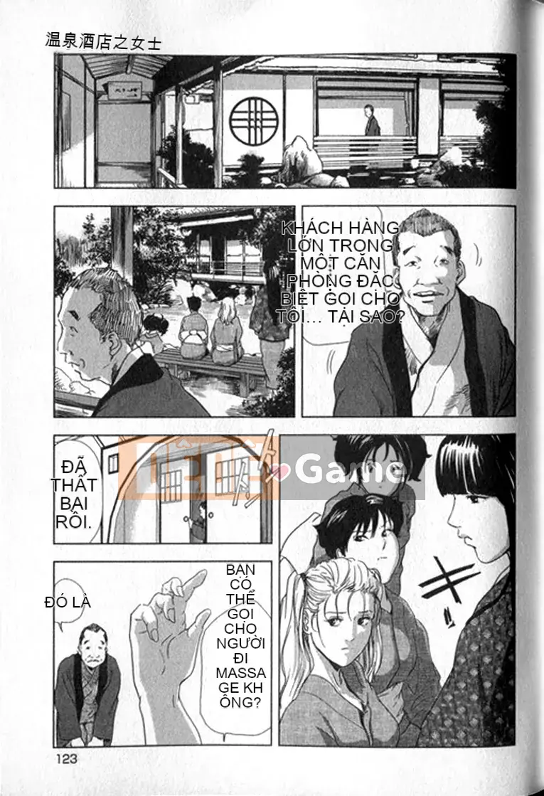 [Yuichiro Sueda x Yukihiro Misaki] Himiko Onnadachi