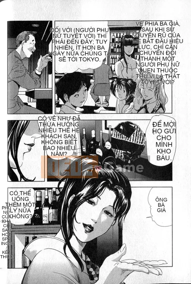 [Yuichiro Sueda x Yukihiro Misaki] Himiko Onnadachi