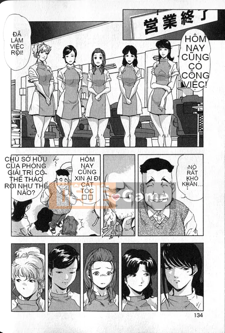 [Yuichiro Sueda x Yukihiro Misaki] Himiko Onnadachi