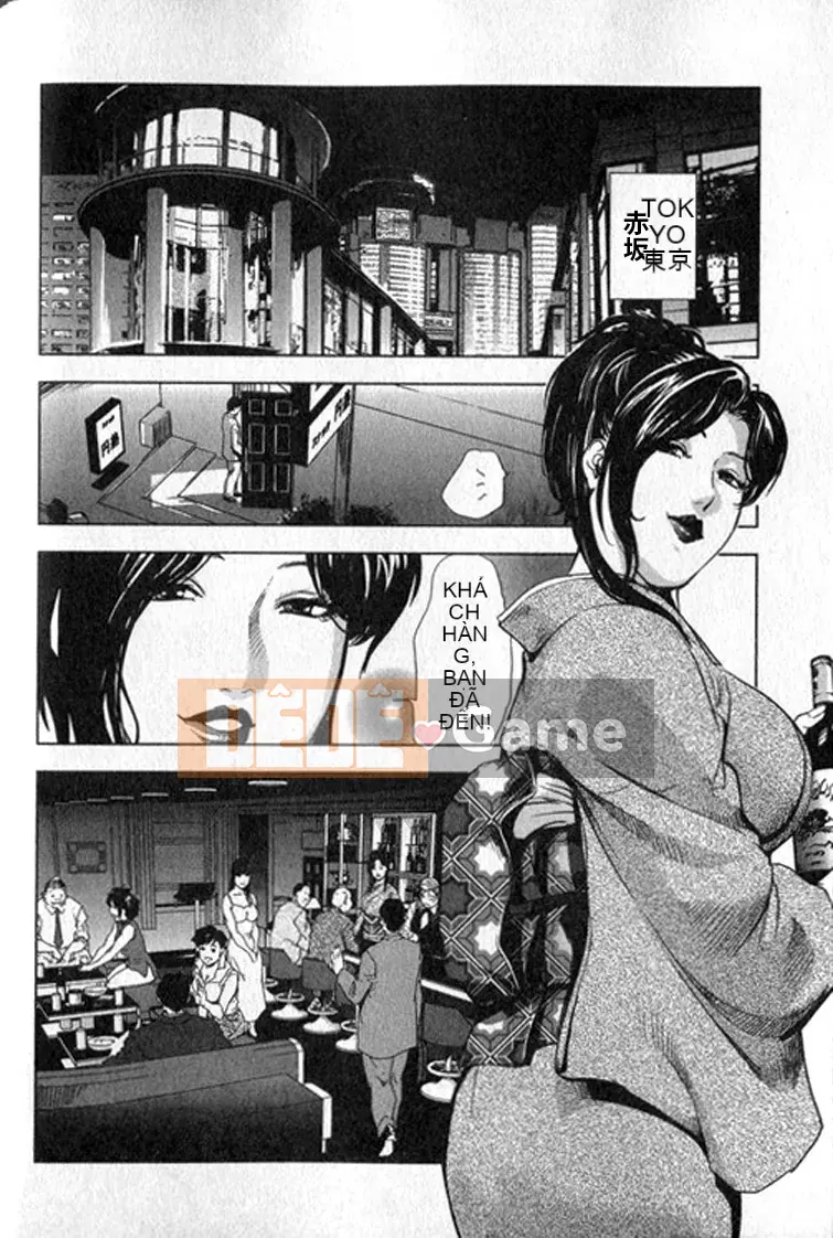 [Yuichiro Sueda x Yukihiro Misaki] Himiko Onnadachi