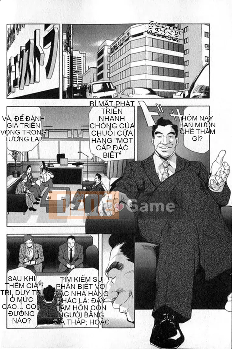 [Yuichiro Sueda x Yukihiro Misaki] Himiko Onnadachi