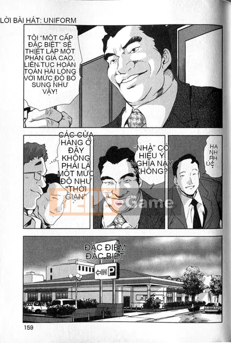 [Yuichiro Sueda x Yukihiro Misaki] Himiko Onnadachi