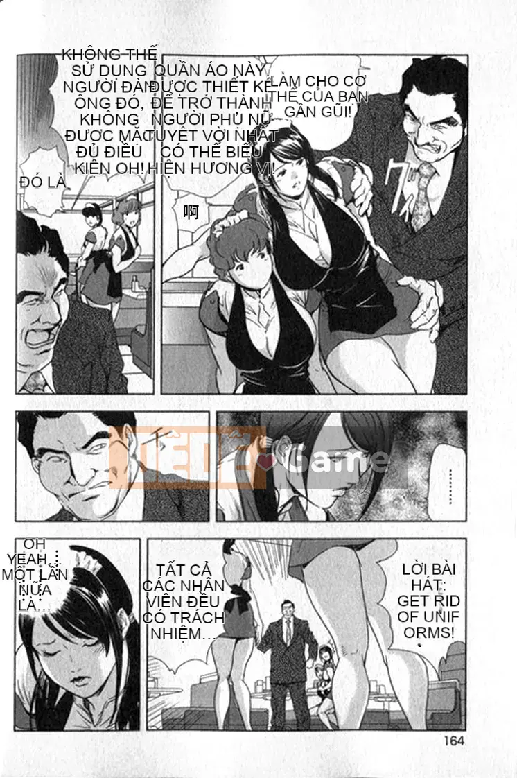 [Yuichiro Sueda x Yukihiro Misaki] Himiko Onnadachi