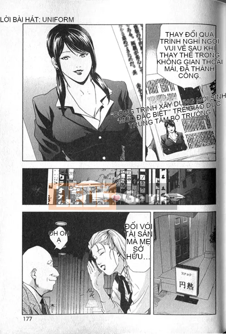 [Yuichiro Sueda x Yukihiro Misaki] Himiko Onnadachi