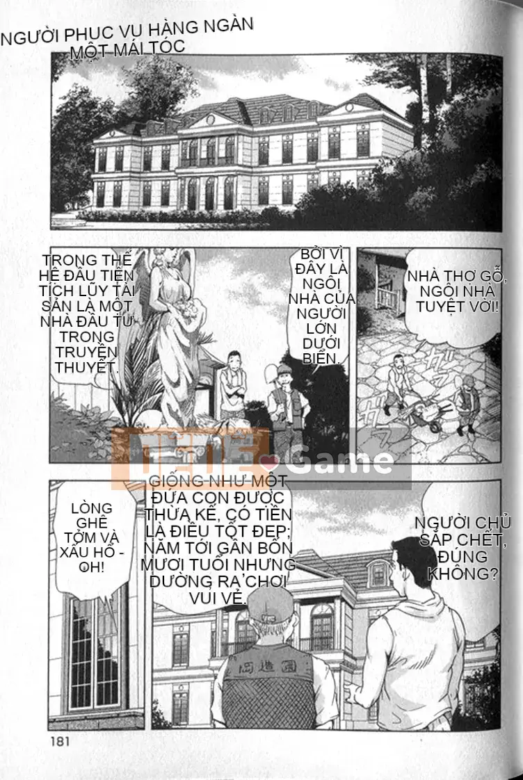 [Yuichiro Sueda x Yukihiro Misaki] Himiko Onnadachi