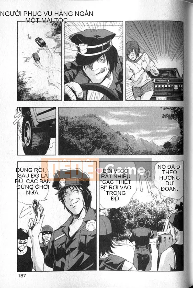 [Yuichiro Sueda x Yukihiro Misaki] Himiko Onnadachi