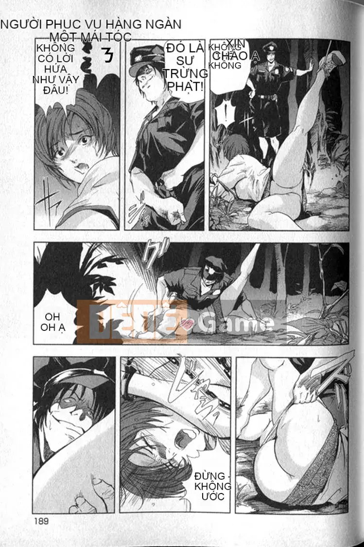 [Yuichiro Sueda x Yukihiro Misaki] Himiko Onnadachi