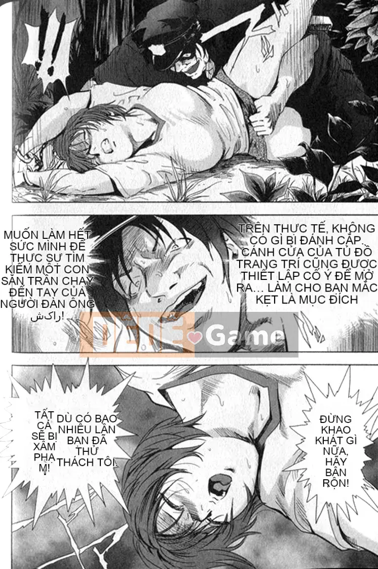 [Yuichiro Sueda x Yukihiro Misaki] Himiko Onnadachi