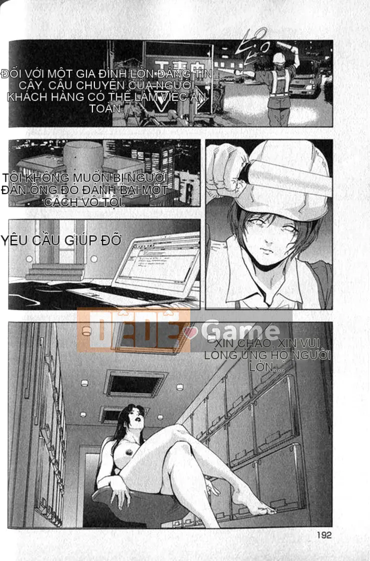 [Yuichiro Sueda x Yukihiro Misaki] Himiko Onnadachi