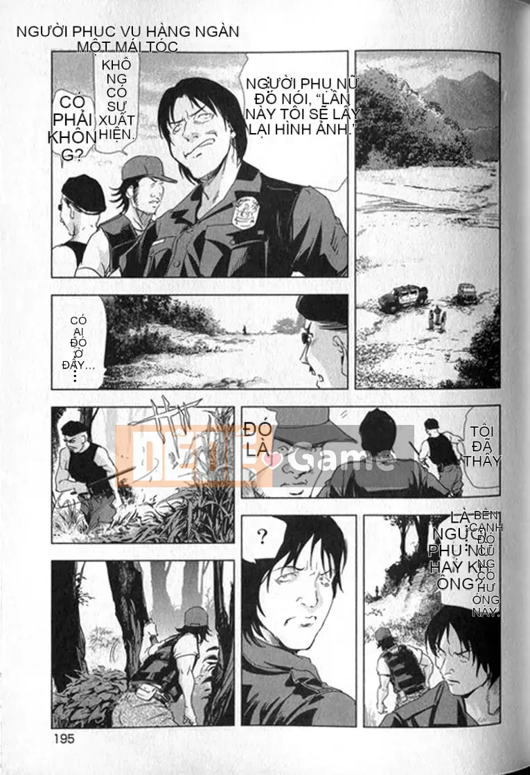 [Yuichiro Sueda x Yukihiro Misaki] Himiko Onnadachi