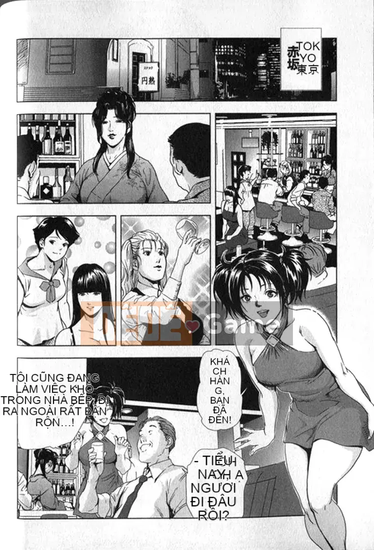 [Yuichiro Sueda x Yukihiro Misaki] Himiko Onnadachi