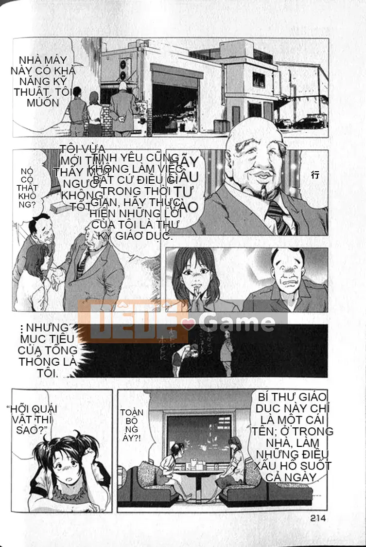 [Yuichiro Sueda x Yukihiro Misaki] Himiko Onnadachi